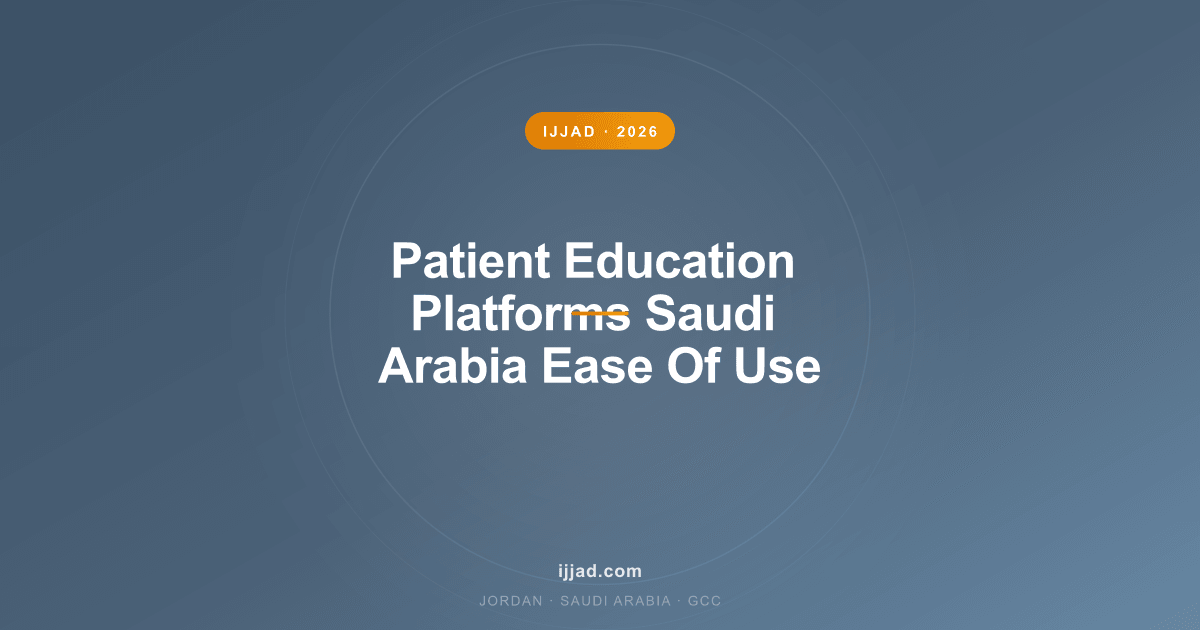 Patient education platforms in Saudi Arabia: usability and accessibility findings from 2025 research